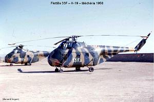 115 - Aeronautique Navale 16_000030